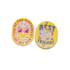SpongeBob Pineapple Valentine