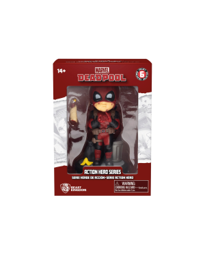 YuMe Hero Box Deadpool 2 – Action Hero Series