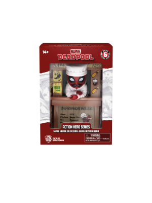 YuMe Hero Box Deadpool 4 – Action Hero Series