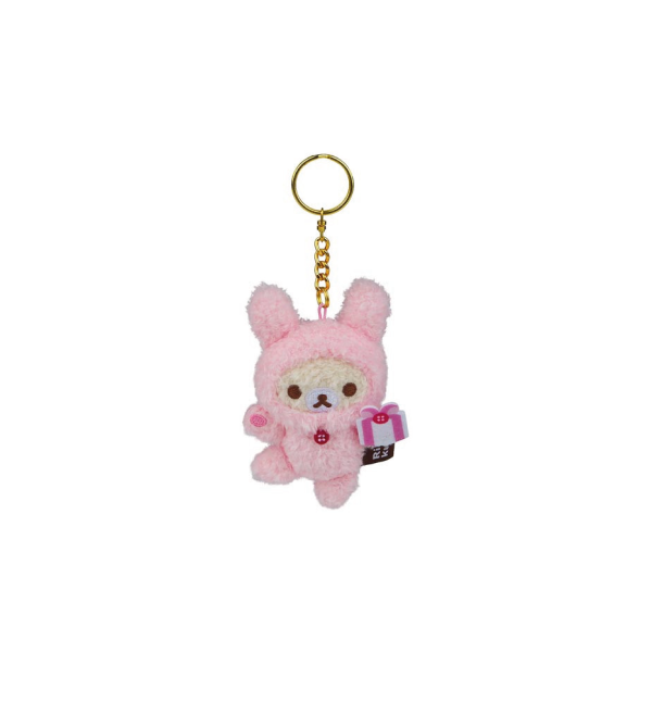 Llavero Rilakkuma Gift Blind Box 9 cm