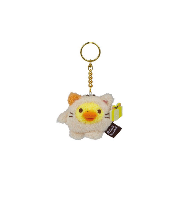 Llavero Rilakkuma Gift Blind Box 9 cm