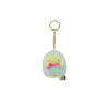 Llavero SG Baby Blind Box