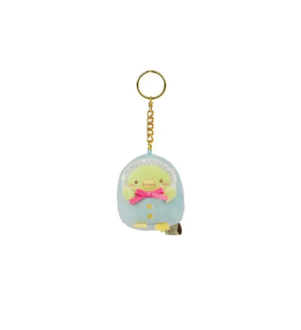 Llavero SG Baby Blind Box