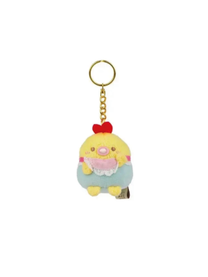 Llavero SG Baby Blind Box